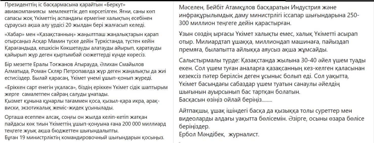 Гей-порно мультфильмдерді қараңыз